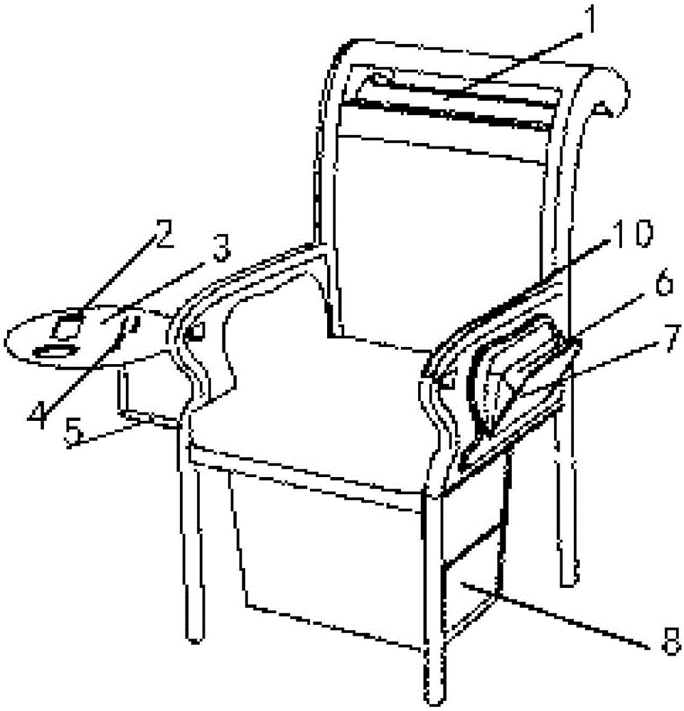 一种适用于老年人的收纳椅的制作方法