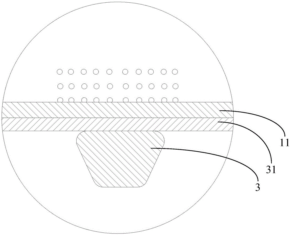 内胆组件以及液体加热器的制作方法