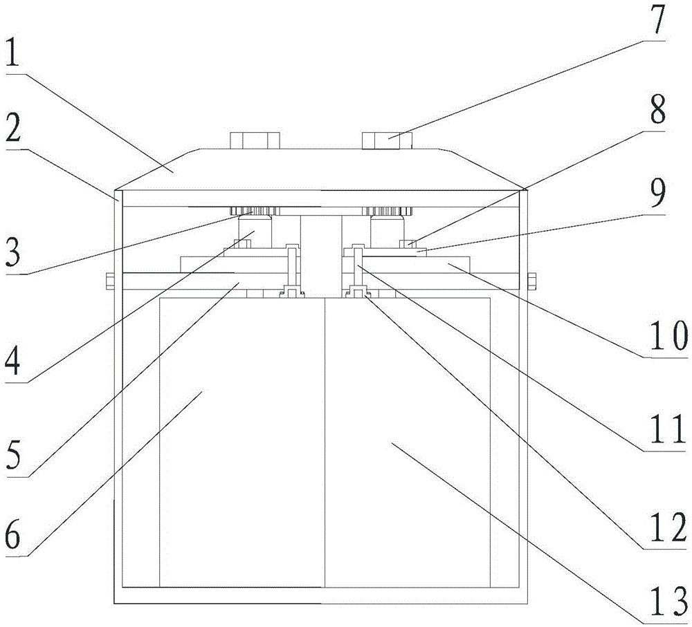 一种卷纸纸巾盒的制作方法