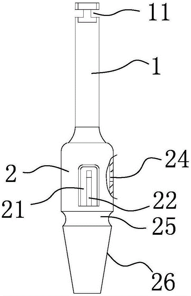 牙科种植用延长器的制作方法