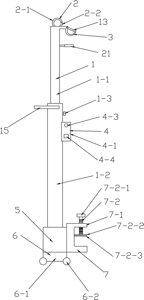 便携式输液架的制作方法