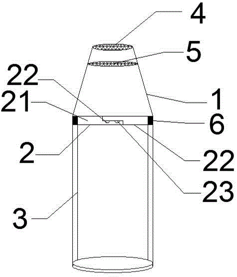 一种新型调味料存放容器的制作方法