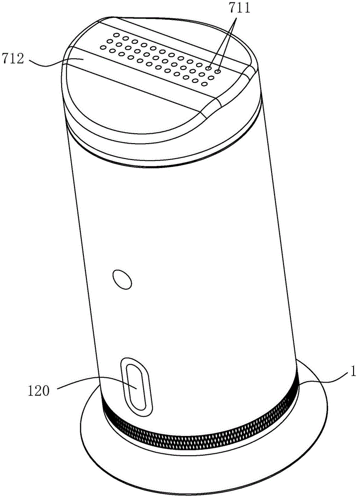 一种艾灸器的制作方法