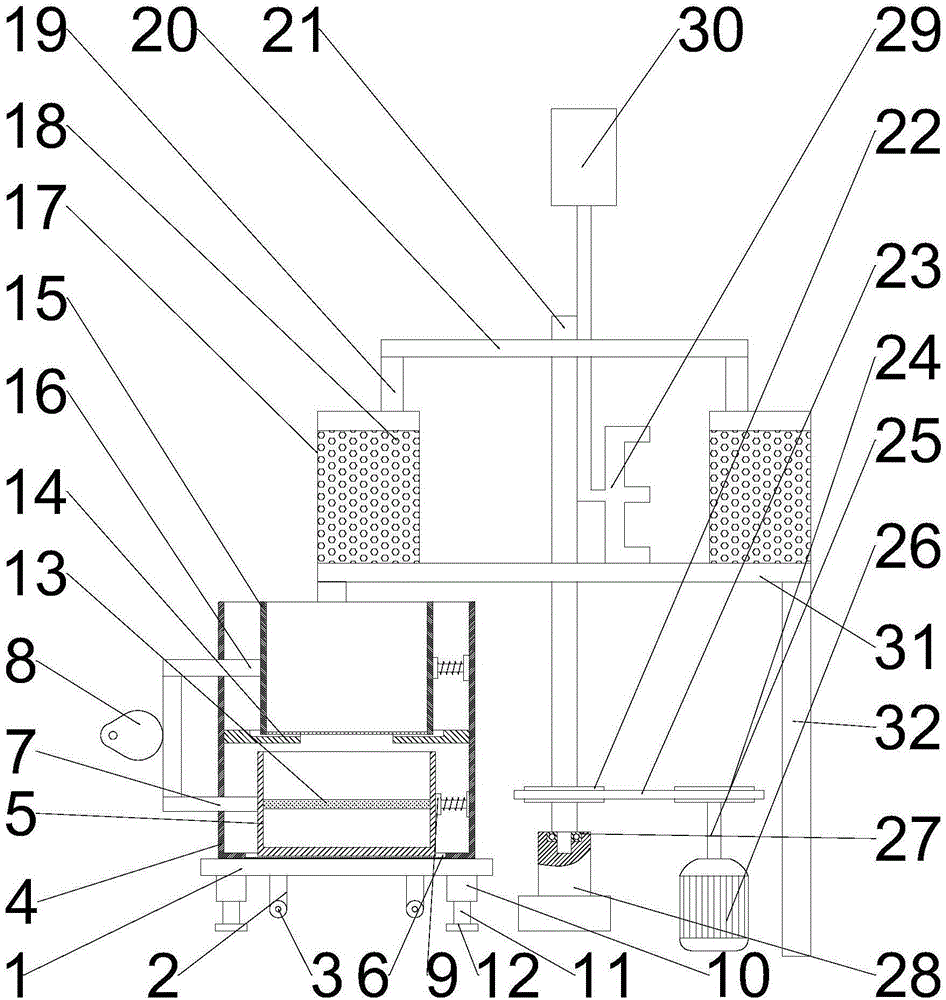 一种矿石除尘分选装置的制作方法