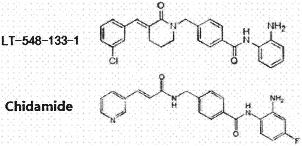 一种西达本胺结构类似物在制备抗肿瘤的药物中的应用