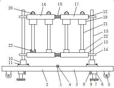 一种组合式房建防护栏的制作方法