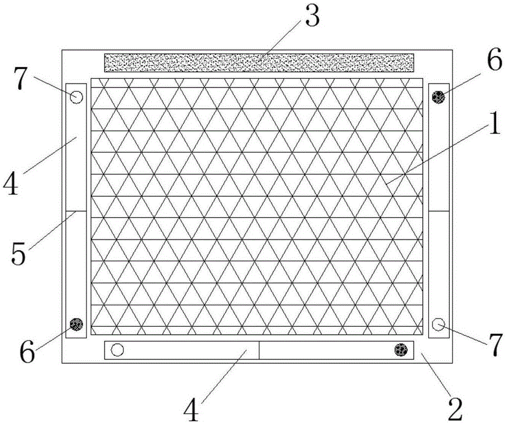 一种折叠纱窗的制作方法