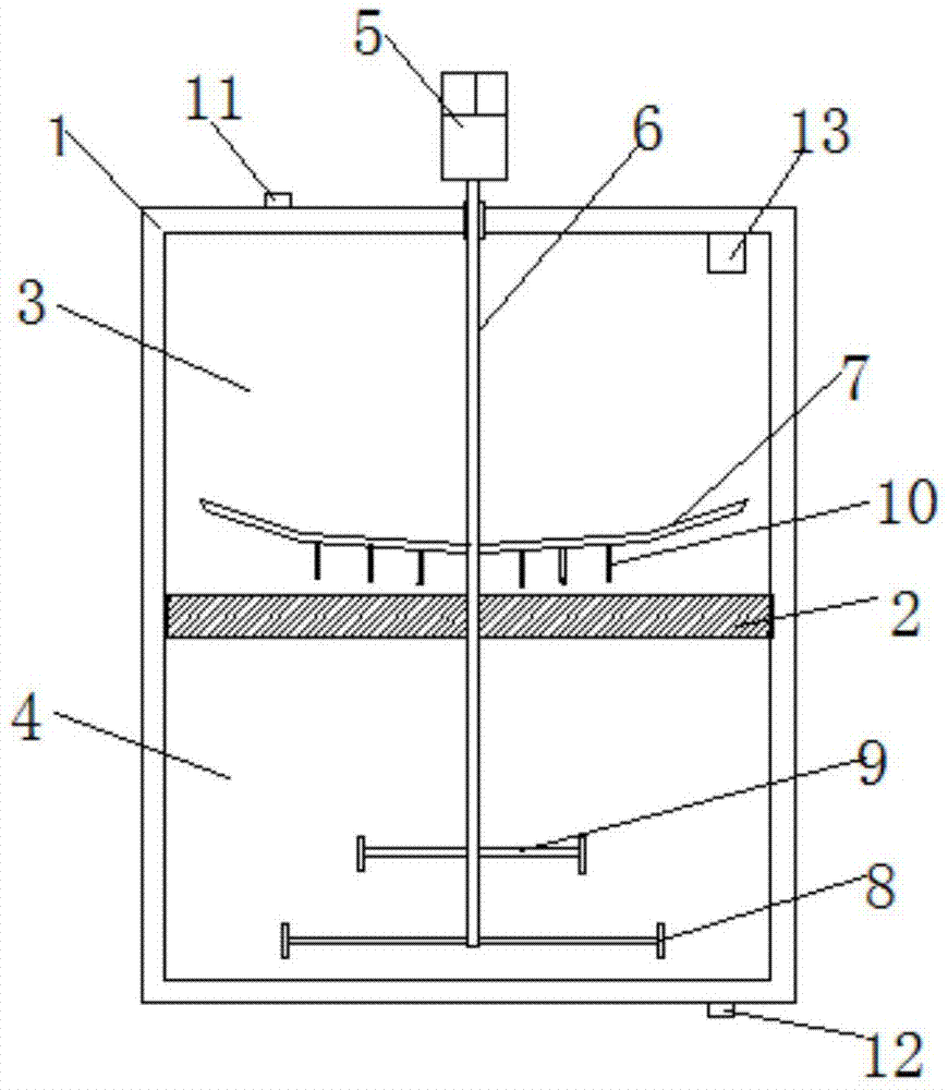 磁性材料粉碎筛选装置及磁性材料生产设备的制作方法