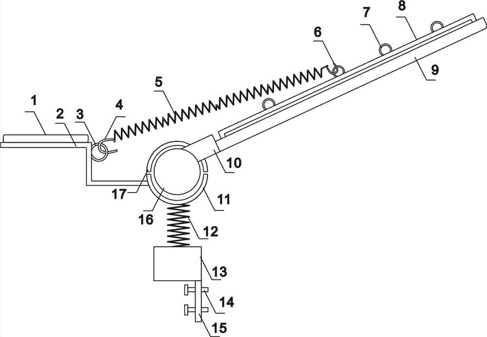 电控柜母线室盖板的制作方法