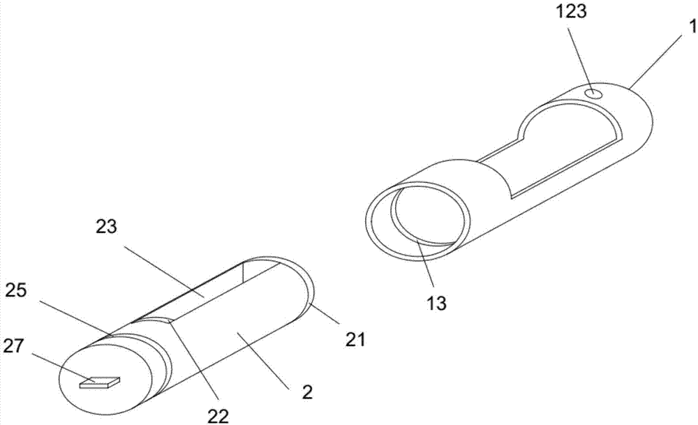 一种充电器的制作方法