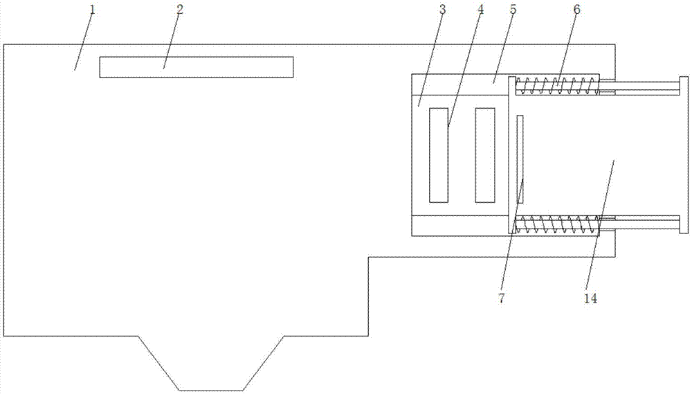 一种便携式多口充电器的制作方法