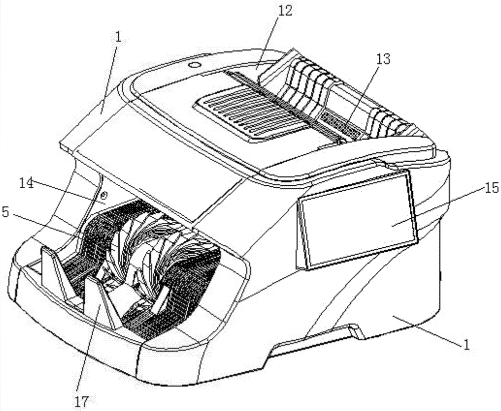 一种新型智能点钞机的制作方法