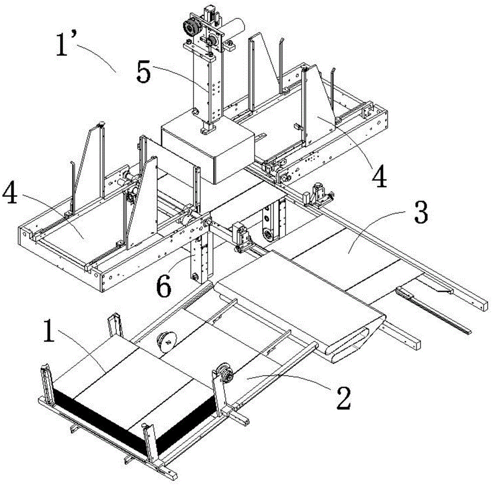 一种制盒机型腔成型装置的制作方法