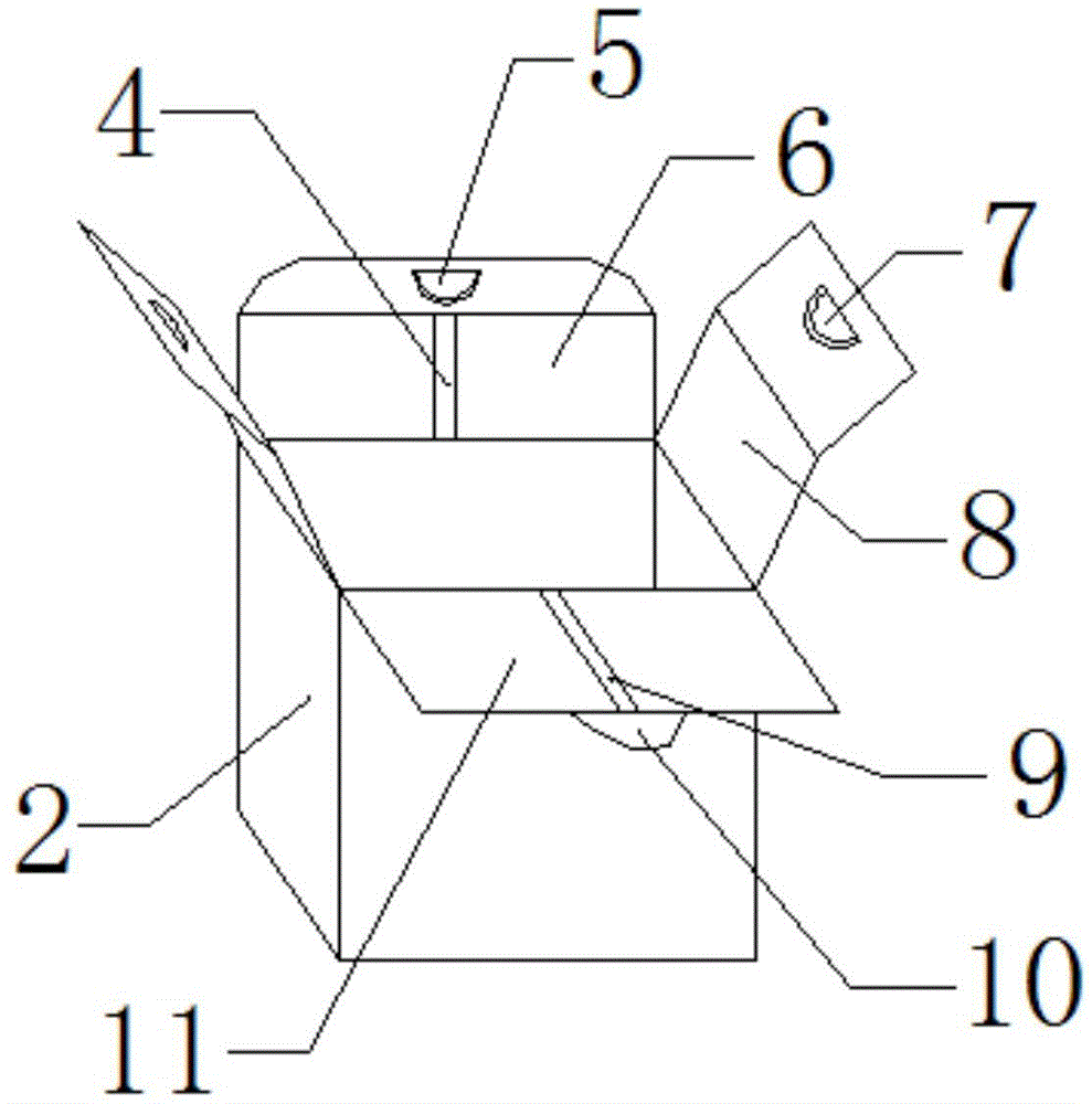 一种可变形的盒体的制作方法