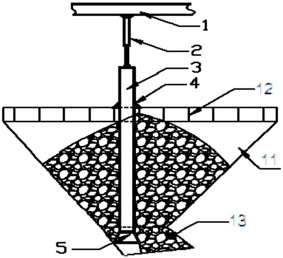 受料槽放料口的吊挂式调节装置的制作方法