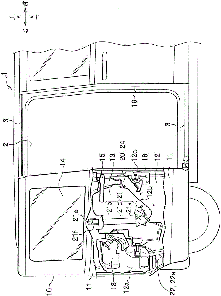 车辆用门的制作方法