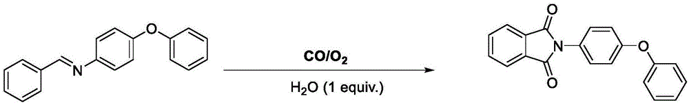 利用亚胺为起始原料一步构建N-（4-苯氧基苯基）邻苯二甲酰亚胺的方法与流程