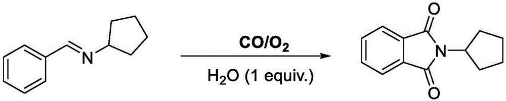 利用亚胺为起始原料一步构建N-环戊基邻苯二甲酰亚胺的方法与流程