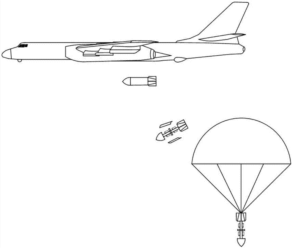 一种集束式小型无人机空中快速发射系统的制作方法