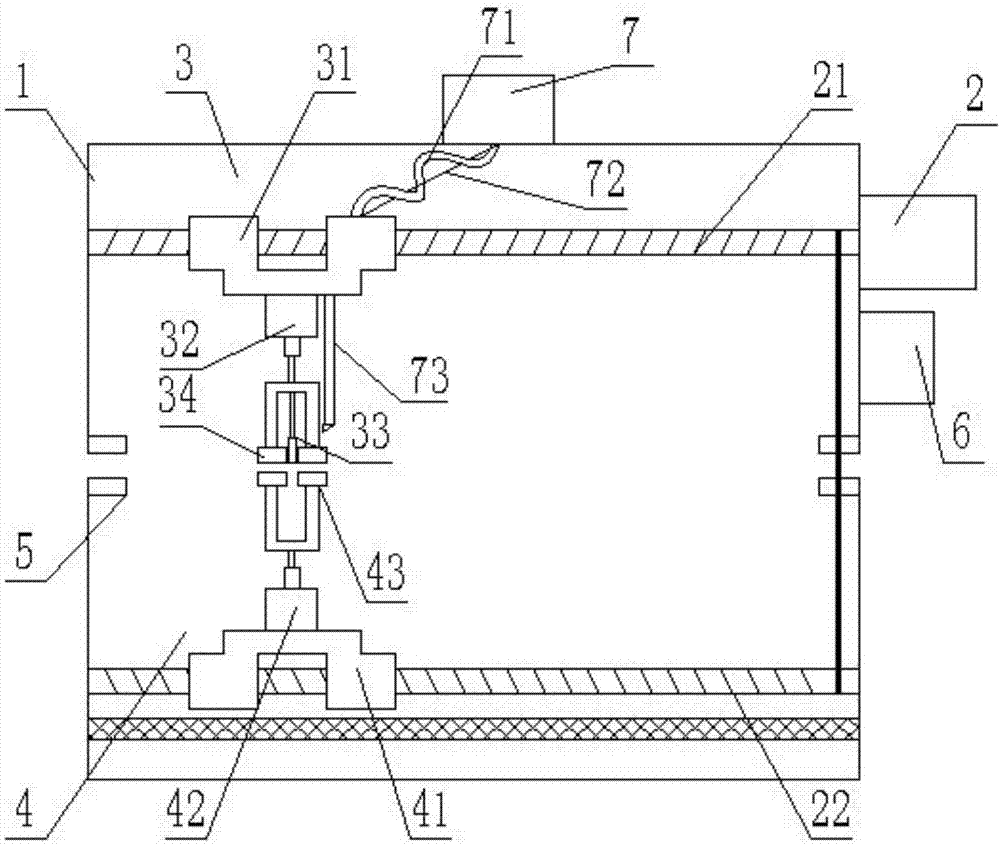 一种建筑施工用钢筋分切机的制作方法