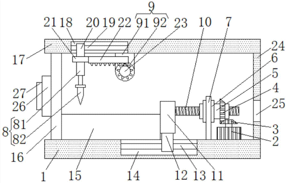 一种模切机用固定机器人的制作方法