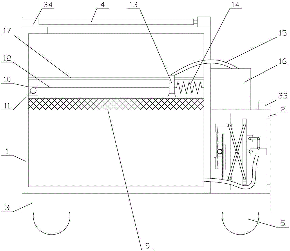 一种环保型太阳能发电板清洁设备的制作方法