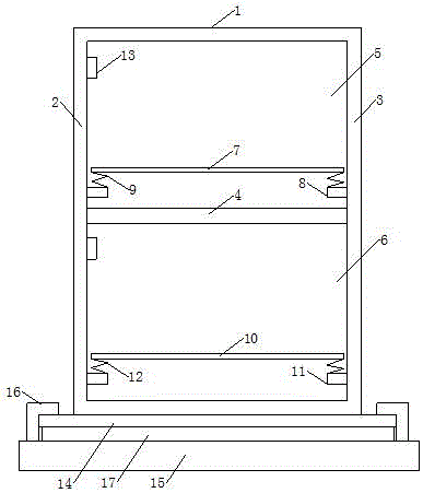 一种全封闭全绝缘高压开关设备的制作方法