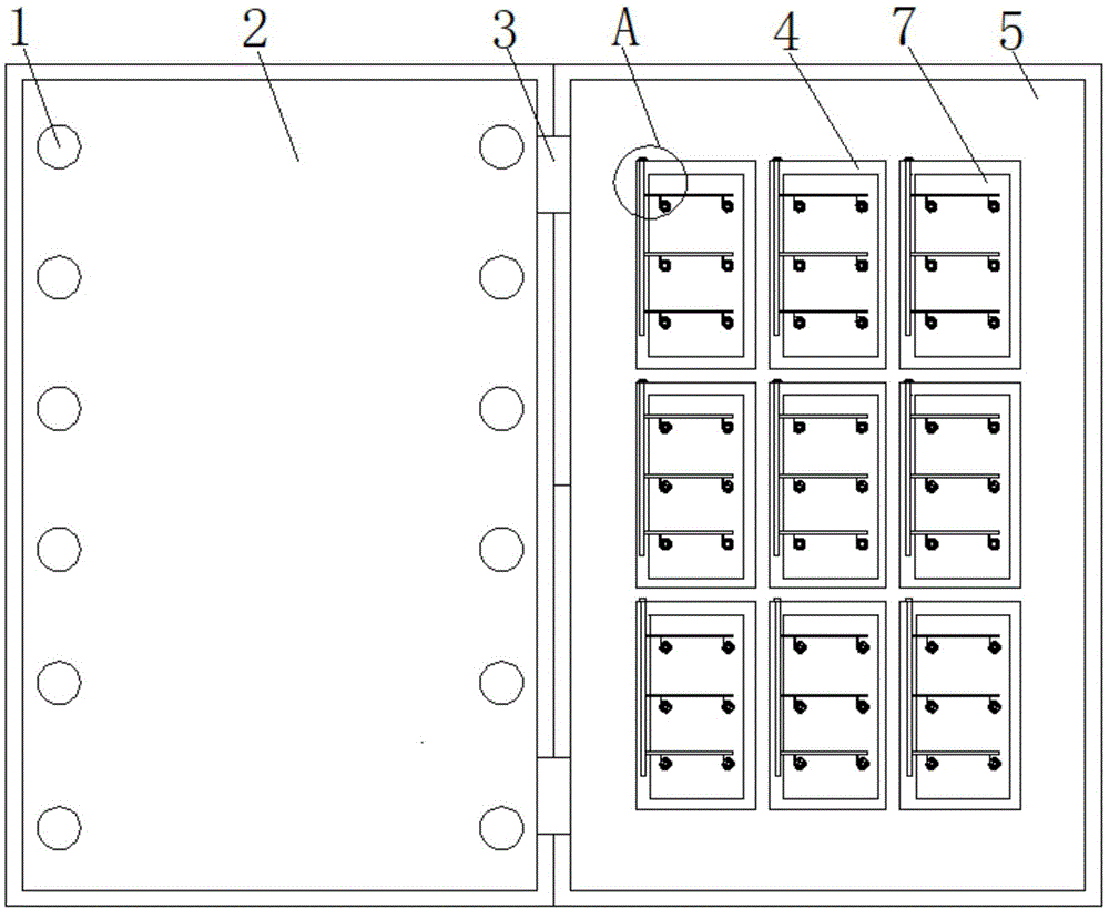 一种中压空气开关柜的制作方法