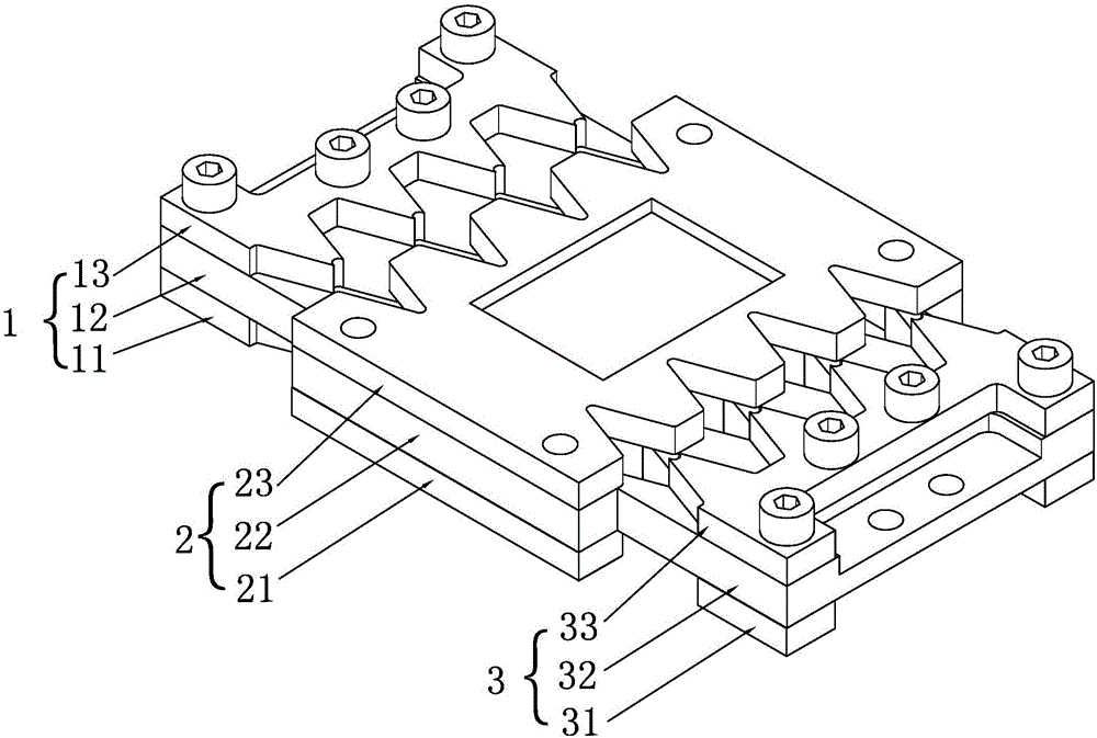 一种磁环电感针脚成型治具的制作方法