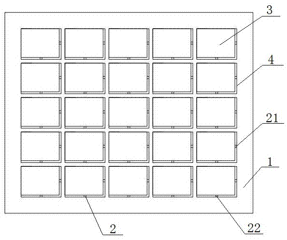 一种陶瓷电子元件用丝印底板的制作方法