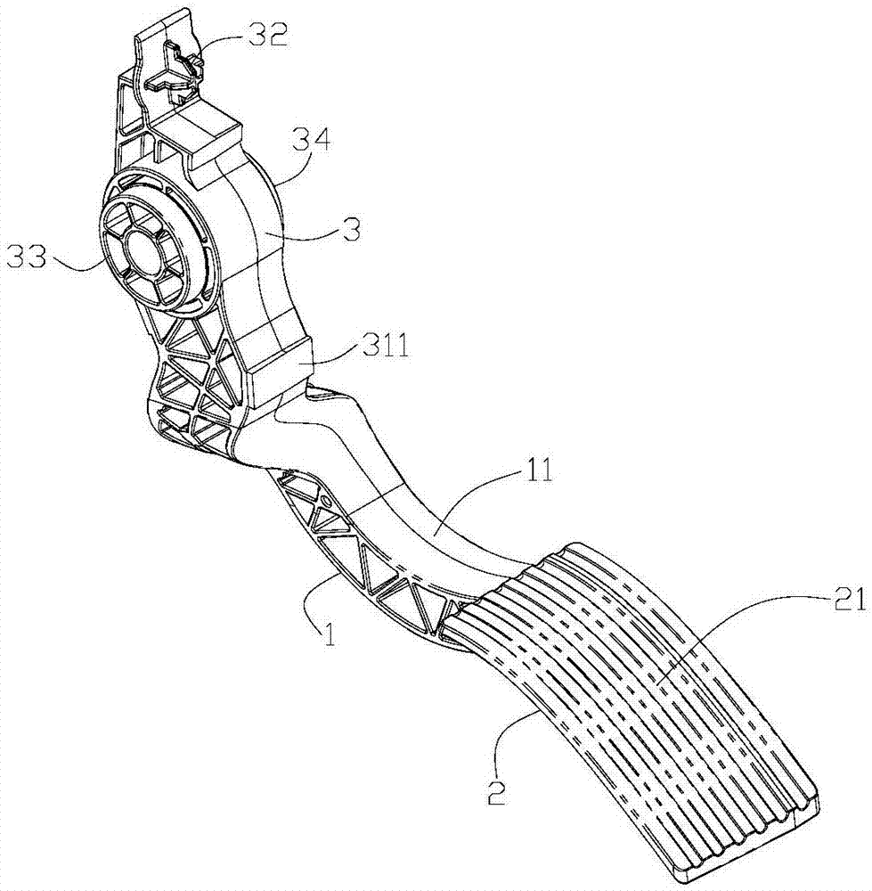 一种踏板臂及电子加速踏板的制作方法
