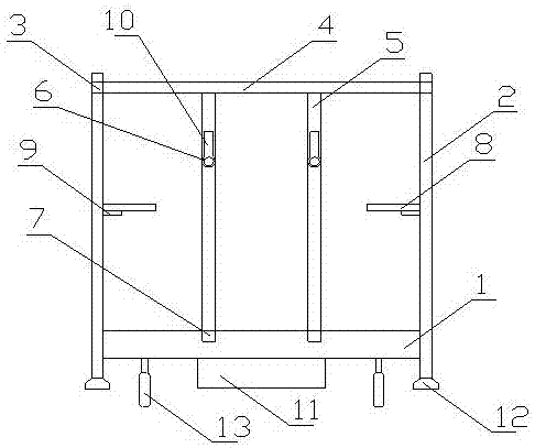 一种汽车车门盛具的制作方法