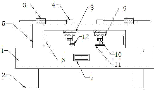 一种高效率注塑产品用多功能切断机的制作方法