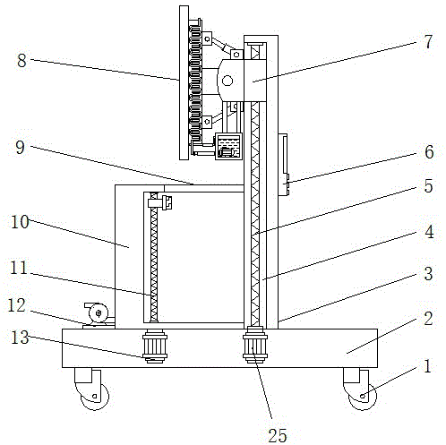 一种多媒体电视互动一体机的制作方法