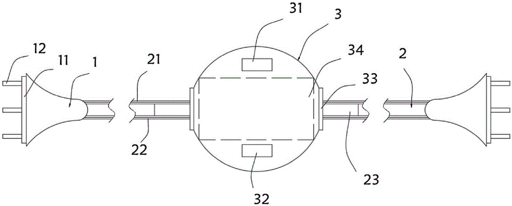 一种智能移动灯具的制作方法