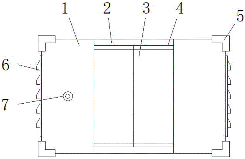 一种智能太阳能灯控制系统的制作方法