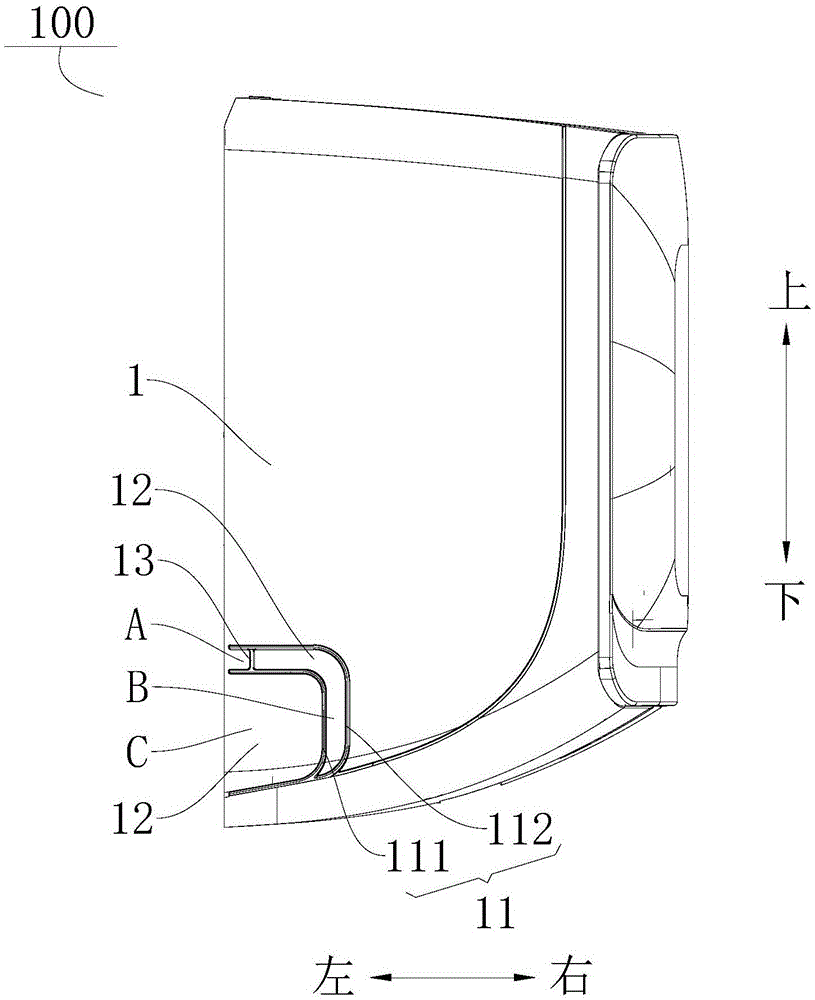 面框及具有其的空调室内机的制作方法