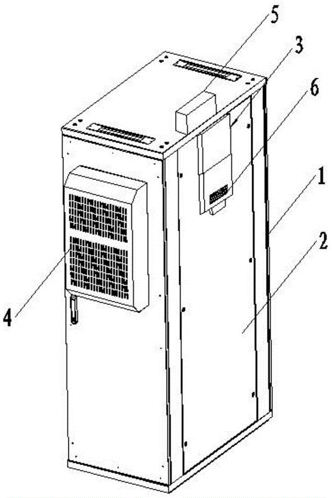一种改进的空调机柜的制作方法