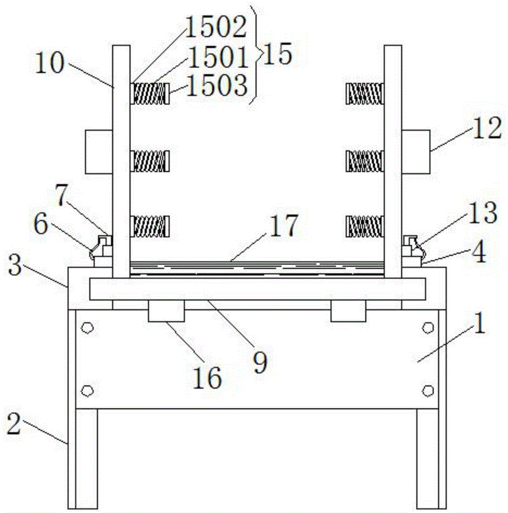 一种湿法化学分析器墙壁座架的制作方法