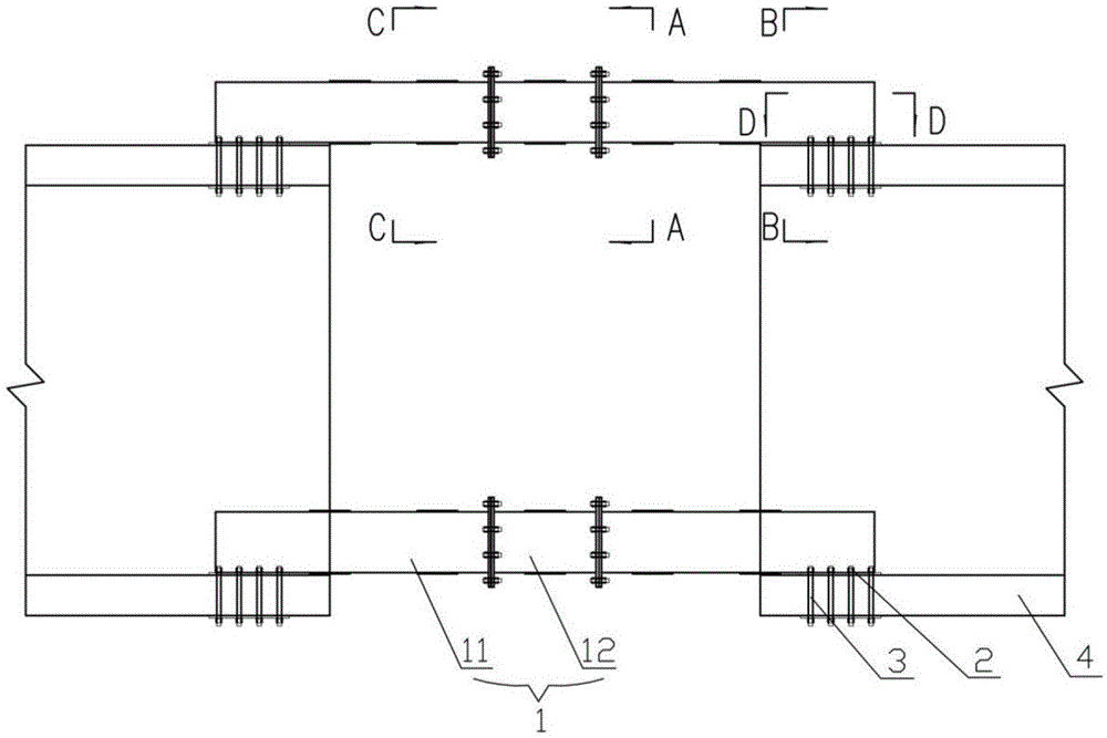 一种可重复利用的桥梁装配式合龙段刚性连接组件的制作方法