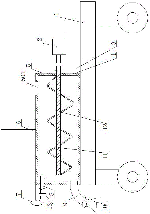 砂浆喷涂装置的制作方法