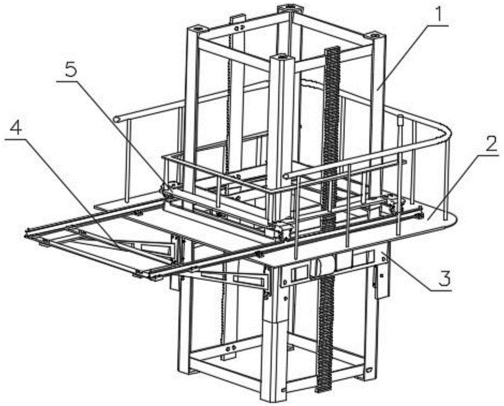 一种钢结构建筑升降作业台的制作方法