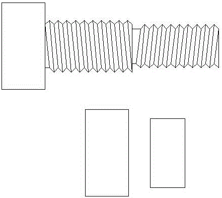 组合式防松螺丝的制作方法