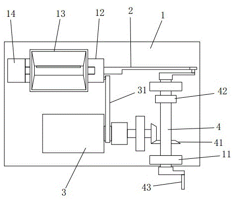 弹药弹链装填机的制作方法