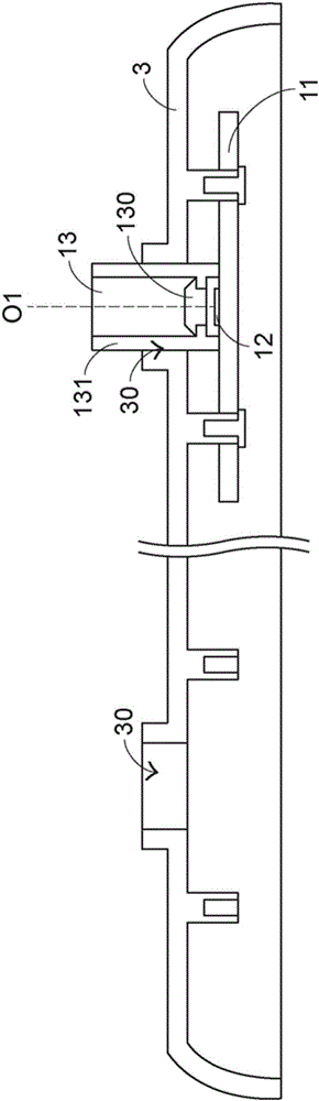 多镜头相机模块及其制作方法与流程