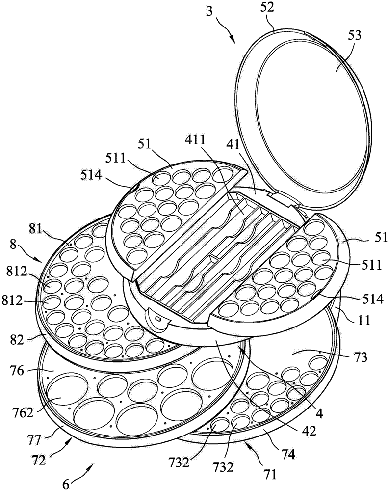 化妆品容器的制作方法