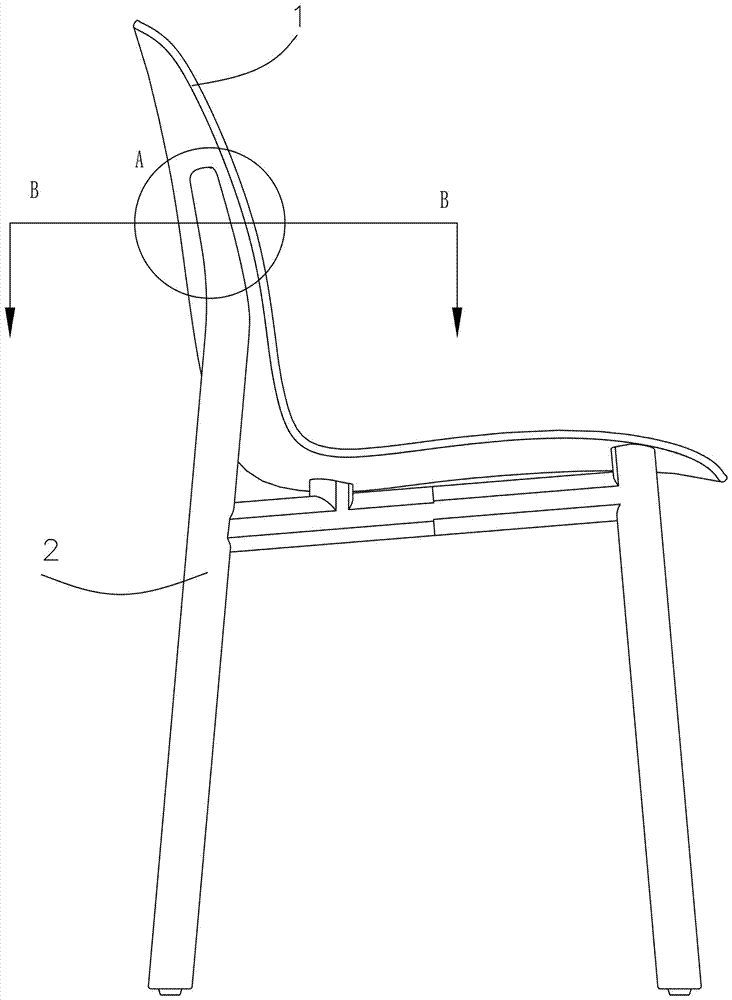 木质椅子的制作方法