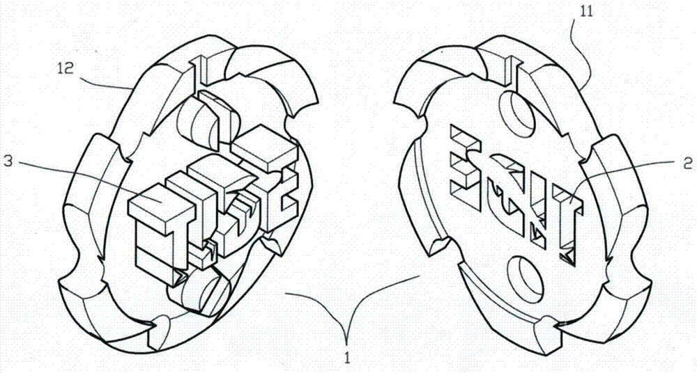太空豆束线固定座的标识结构的制作方法