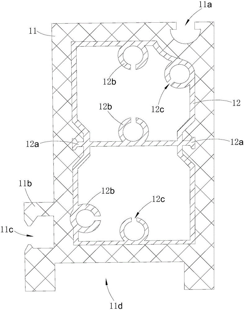 光伏瓦的下横框型材的制作方法