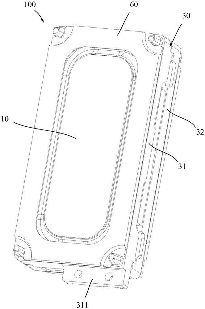 发声器件及便携终端的制作方法